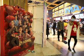 Movie Detective Chinatown 3 Ecord For The World's Biggest Single