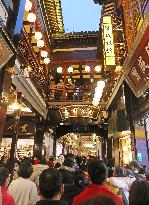 2021 Spring Festival Travel Rush