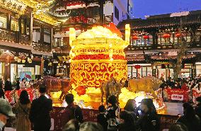 2021 Spring Festival Travel Rush