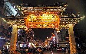 2021 Spring Festival Travel Rush