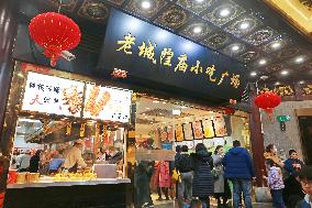 2021 Spring Festival Travel Rush