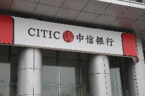 China CITIC Bank