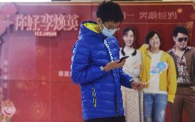 2021 Spring Festival National Film