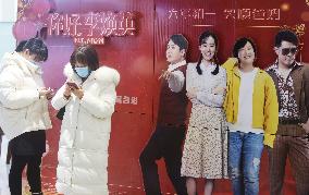 2021 Spring Festival National Film