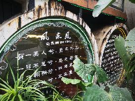 China Chongqing Anecdotes
