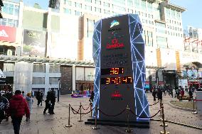 Beijing Winter Olympic Countdown Clock Appears in Wangfujing