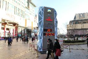 Beijing Winter Olympic Countdown Clock Appears in Wangfujing