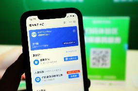 China Medical Insurance E-Voucher Users Exceeded 500 Million
