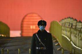 The Armed Police on duty At Tian 'anmen Square