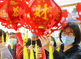 Lantern Festival