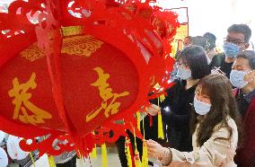 Lantern Festival