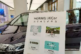 Huawei Hicar Roewe IMAX8