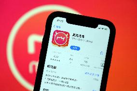 Active App Meitu