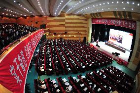 The Rural Work Conference Report In Hubei