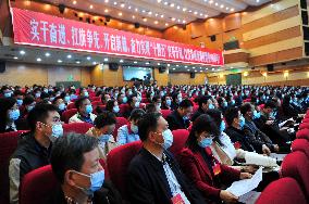 The Rural Work Conference Report In Hubei