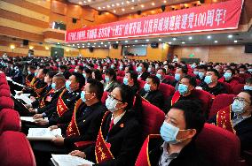 The Rural Work Conference Report In Hubei