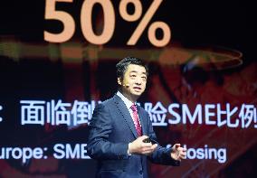 2021 World Mobile Conference Opened in Shanghai