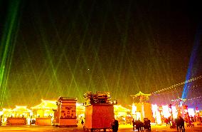 Jiuqu Yellow River light show