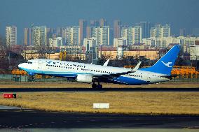 Aviation Industry in China