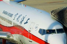Aviation Industry in China