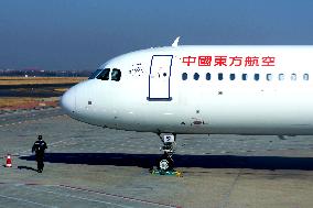 Aviation Industry in China
