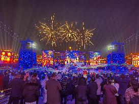 Lantern Festival Decoration