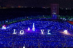 Lights Show In Binzhou