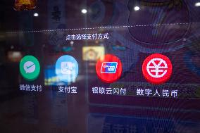 China E-CNY Payment
