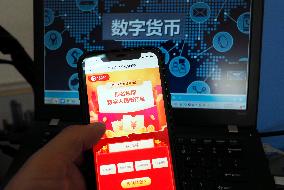 China E-CNY Payment