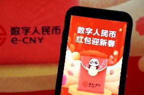 China E-CNY Red Envelope