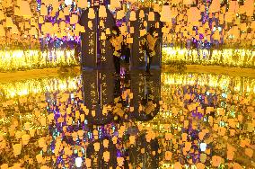 Yuyuan Garden Starry Sky Fantasy Pavilion in Shanghai