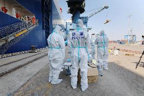 Customs Clearance Inspection of Foreign Ships