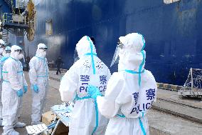 Customs Clearance Inspection of Foreign Ships