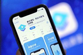 China Active App