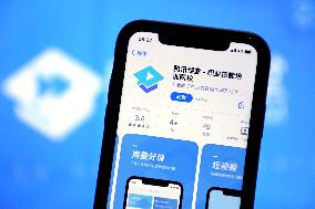 China Active App