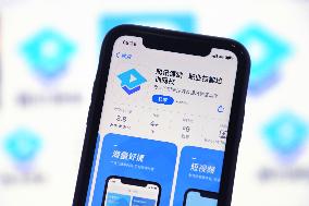 China Active App