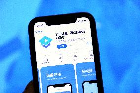 China Active App