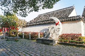 China Shanghai Ancient Town