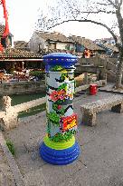 China Shanghai Ancient Town