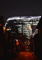 Traditional Modern Architecture In Beijing