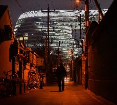 Traditional Modern Architecture In Beijing