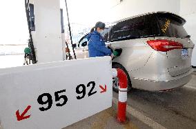 Oil Price Rise