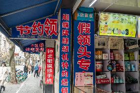 Beijing Department Store in Shanghai