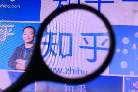 Zhihu APP IPO
