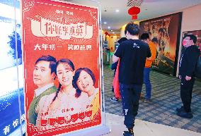 China Movie Marketing