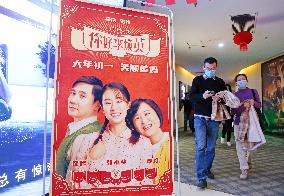 China Movie Marketing