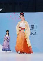 Chinese Hanfu Day Proposal