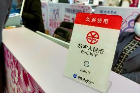E-CNY Lanched In Shanghai