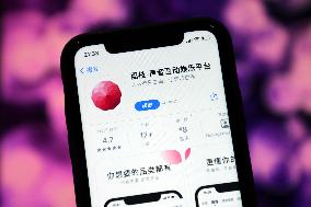 China Active App Lizhi FM