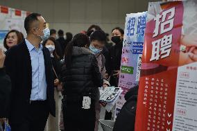 Spring Job Fair in Nanjing